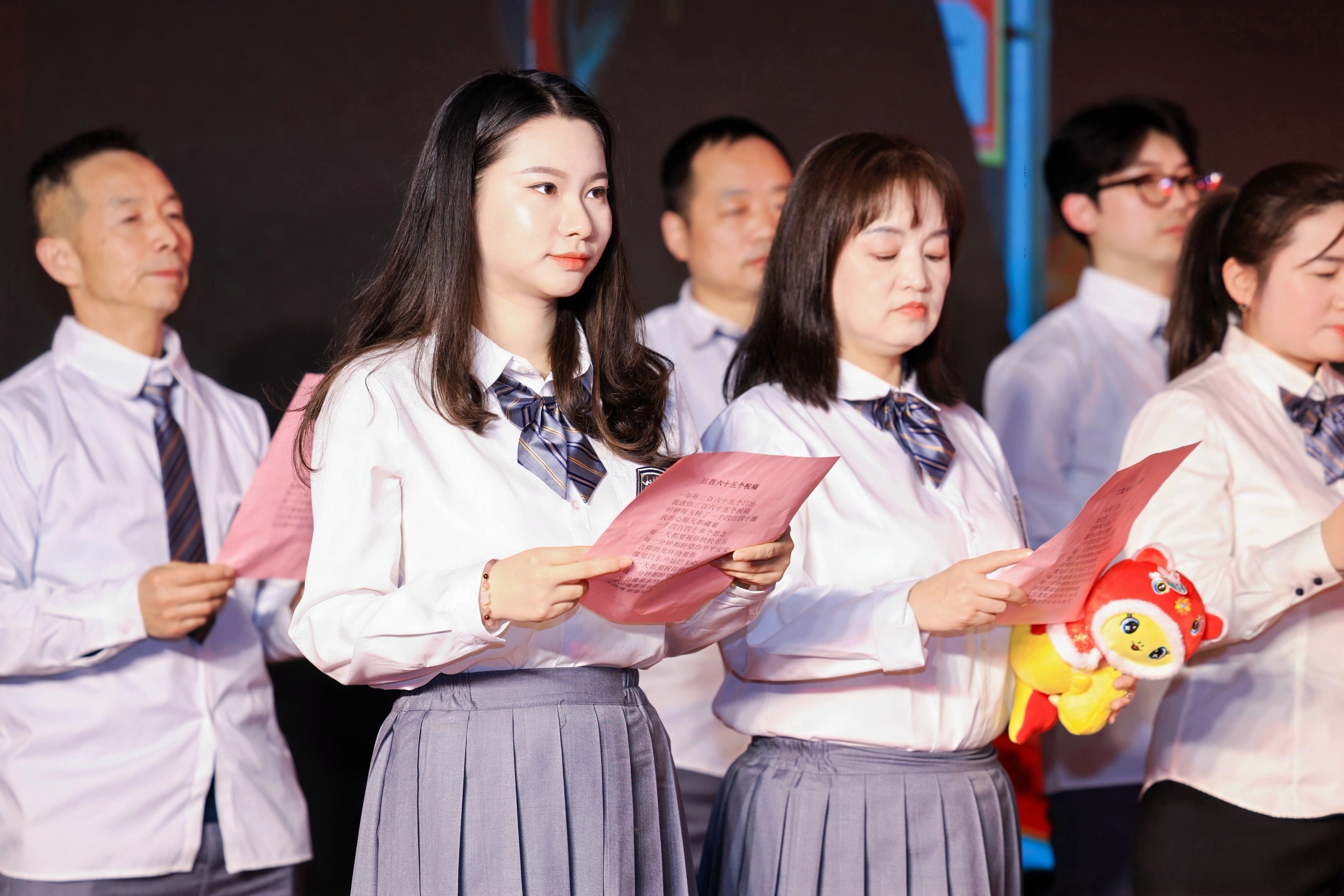 PT视讯(中国区)官网股份2025年年会