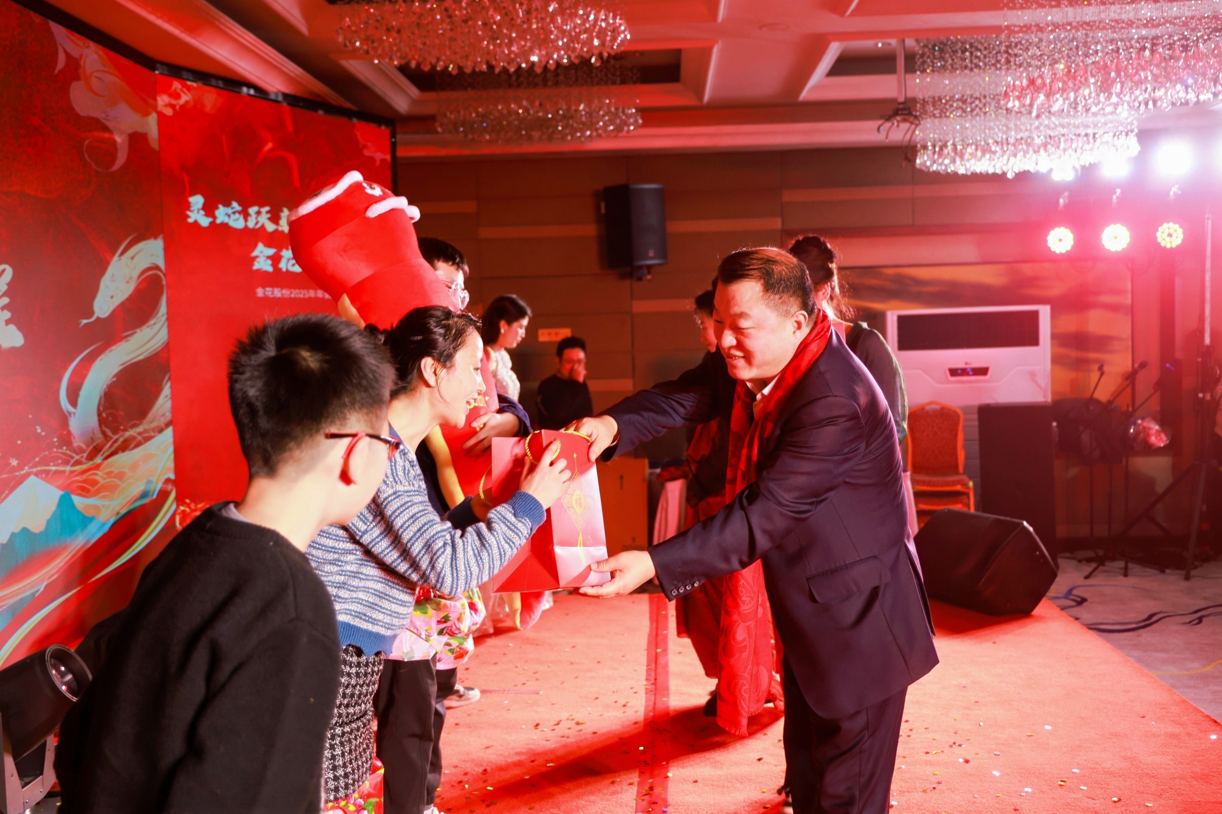 PT视讯(中国区)官网股份2025年年会