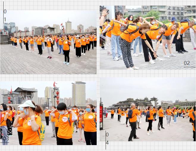 2021PT视讯(中国区)官网股份悦动古城健步走活动圆满举行 2021PT视讯(中国区)官网股份悦动古城健步走活动圆满举行