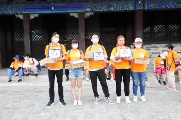 2021PT视讯(中国区)官网股份悦动古城健步走活动圆满举行 2021PT视讯(中国区)官网股份悦动古城健步走活动圆满举行