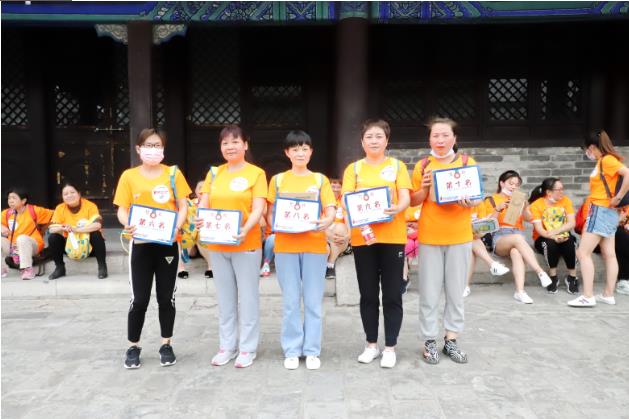 2021PT视讯(中国区)官网股份悦动古城健步走活动圆满举行 2021PT视讯(中国区)官网股份悦动古城健步走活动圆满举行