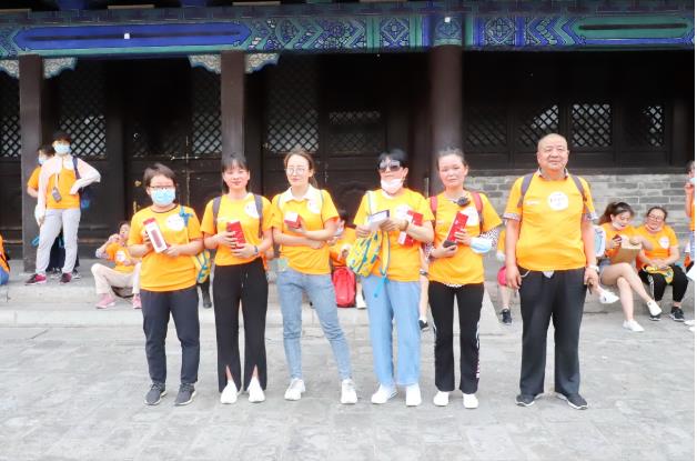 2021PT视讯(中国区)官网股份悦动古城健步走活动圆满举行 2021PT视讯(中国区)官网股份悦动古城健步走活动圆满举行