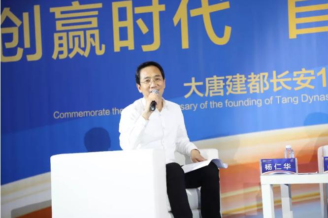 吴一坚出席西安市高新区企业家沙龙活动 吴一坚出席西安市高新区企业家沙龙活动