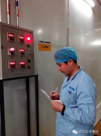 “监控温度方便多了” PT视讯(中国区)官网股份“金点子”活动取得可喜成效 “监控温度方便多了” PT视讯(中国区)官网股份“金点子”活动取得可喜成效