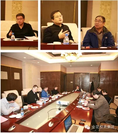 骨质疏松及骨折用药专家会在西安举行——专家研讨金天格等药物入选《用药指南》事宜 骨质疏松及骨折用药专家会在西安举行——专家研讨金天格等药物入选《用药指南》事宜