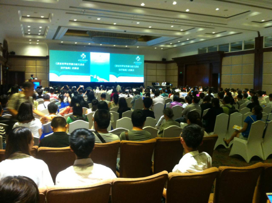 金天格闪耀京津骨松骨科年会 金天格闪耀京津骨松骨科年会