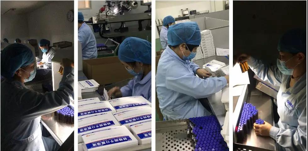 PT视讯(中国区)官网助力,打赢疫情防控阻击战 PT视讯(中国区)官网助力,打赢疫情防控阻击战