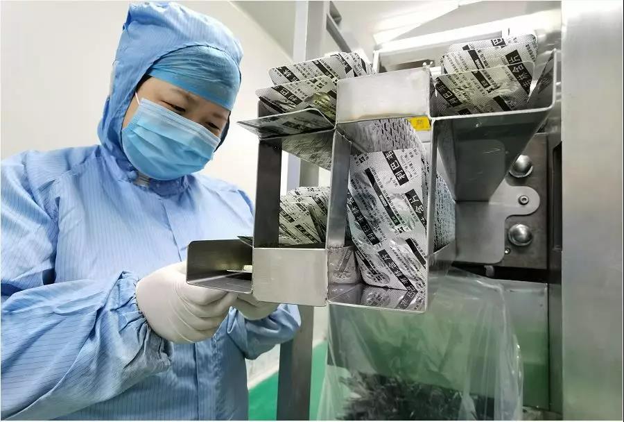 PT视讯(中国区)官网抗疫 再添新力 PT视讯(中国区)官网抗疫 再添新力