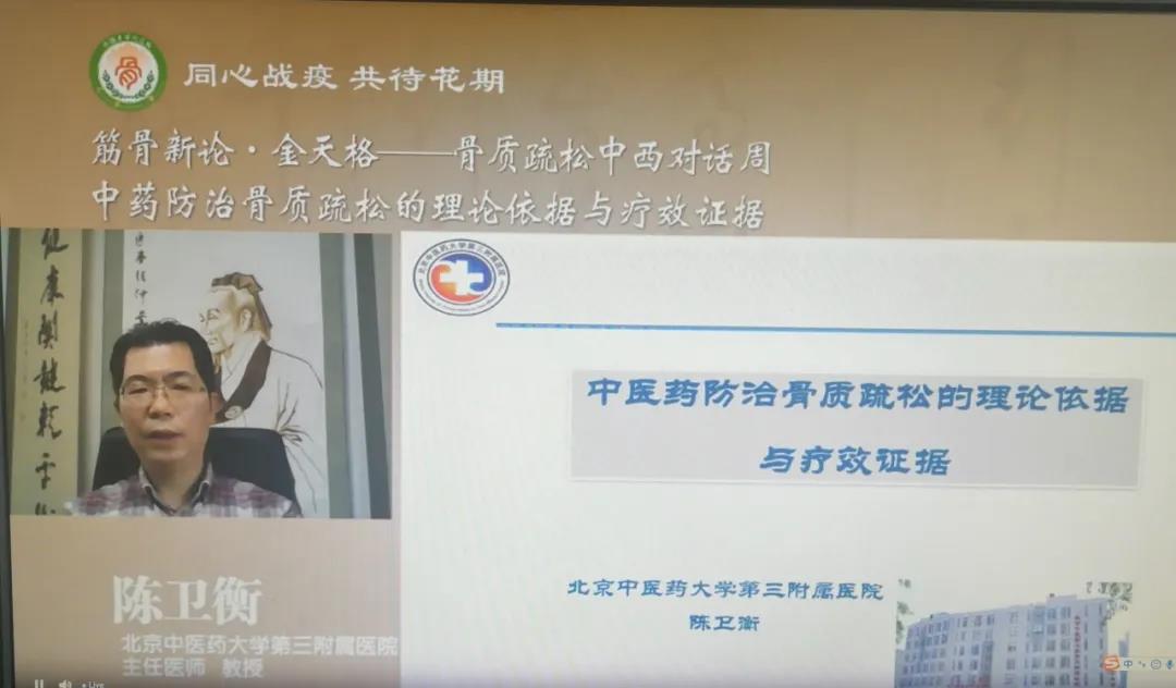 PT视讯(中国区)官网股份 | 复工复产 全力打赢2020疫后经营战 PT视讯(中国区)官网股份 | 复工复产 全力打赢2020疫后经营战