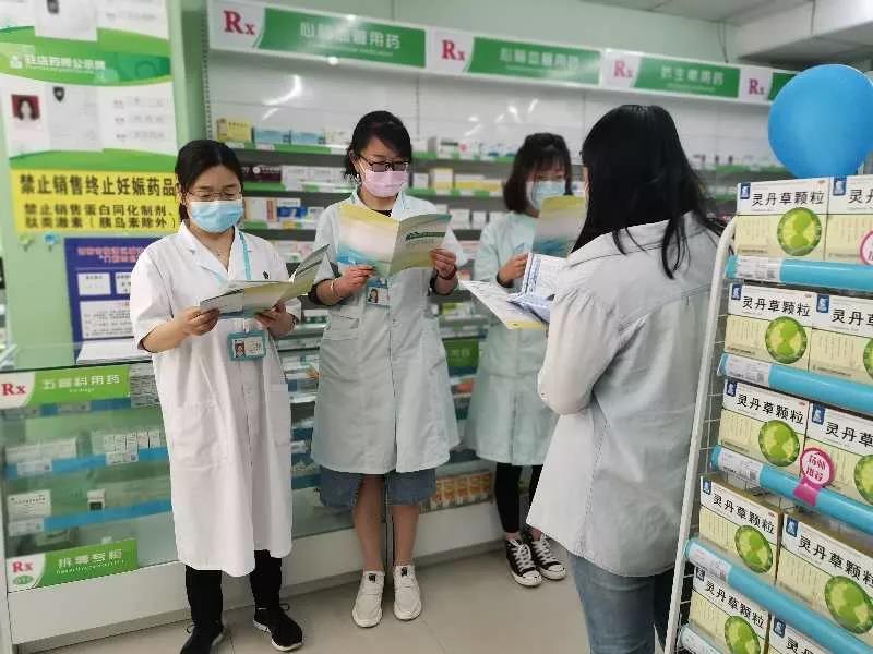 春雨行动 | PT视讯(中国区)官网药 咱老百姓的贴心药! 春雨行动 | PT视讯(中国区)官网药 咱老百姓的贴心药!