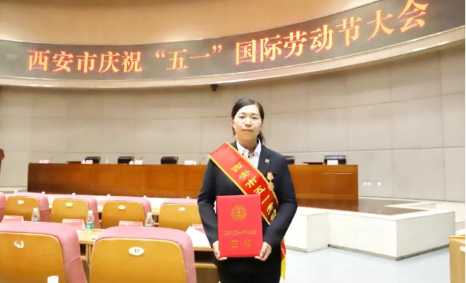 五一庆祝大会召开 PT视讯(中国区)官网股份收获两项荣誉 五一庆祝大会召开 PT视讯(中国区)官网股份收获两项荣誉