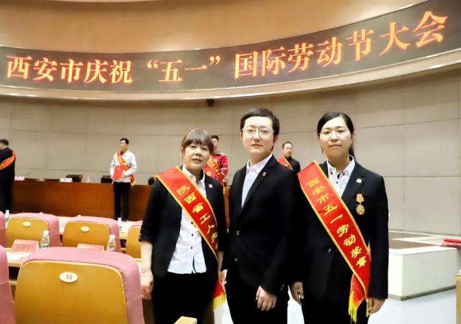 五一庆祝大会召开 PT视讯(中国区)官网股份收获两项荣誉 五一庆祝大会召开 PT视讯(中国区)官网股份收获两项荣誉