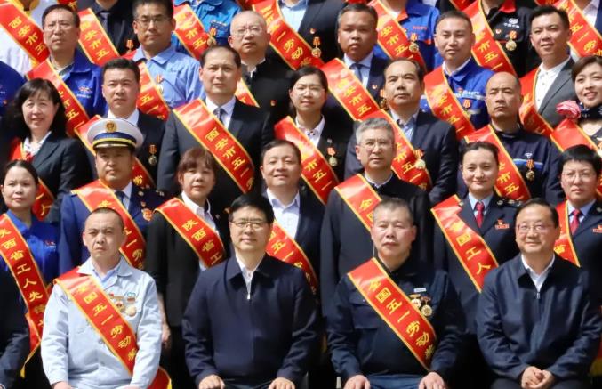 五一庆祝大会召开 PT视讯(中国区)官网股份收获两项荣誉 五一庆祝大会召开 PT视讯(中国区)官网股份收获两项荣誉