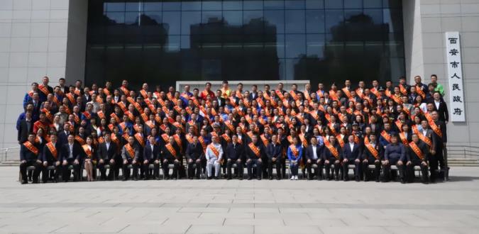 五一庆祝大会召开 PT视讯(中国区)官网股份收获两项荣誉 五一庆祝大会召开 PT视讯(中国区)官网股份收获两项荣誉