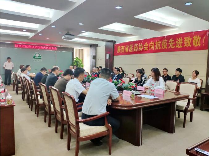 疫情防控彰显企业责任 PT视讯(中国区)官网股份荣获多项殊荣 疫情防控彰显企业责任 PT视讯(中国区)官网股份荣获多项殊荣