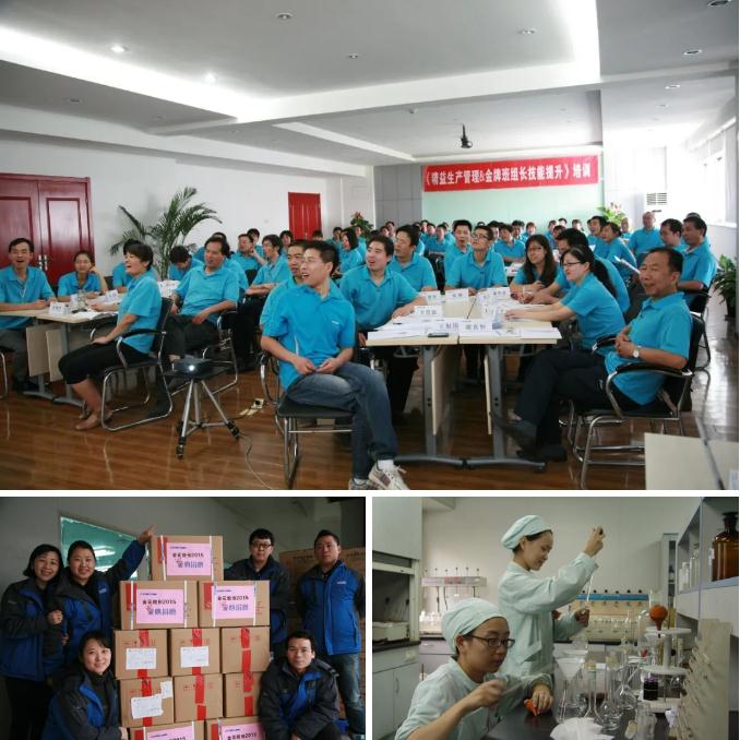 PT视讯(中国区)官网股份工会荣获“西安市模范职工之家”荣誉称号