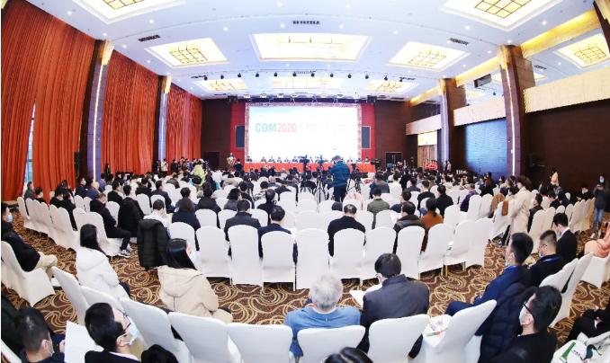 第三届“金天格”杯中青年优秀论文大赛圆满举办 第三届“金天格”杯中青年优秀论文大赛圆满举办