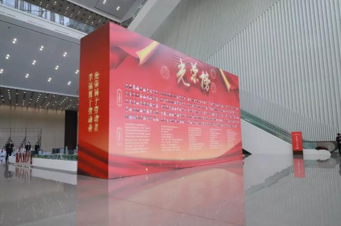 PT视讯(中国区)官网股份栗芬琴荣获“西安市劳动模范”荣誉称号 PT视讯(中国区)官网股份栗芬琴荣获“西安市劳动模范”荣誉称号