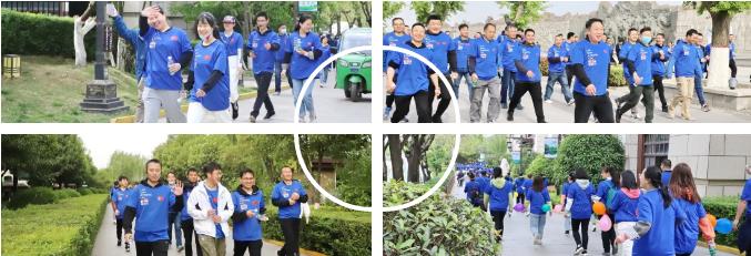 PT视讯(中国区)官网股份2021健步行活动圆满举办 PT视讯(中国区)官网股份2021健步行活动圆满举办