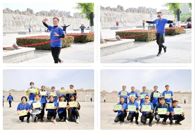 PT视讯(中国区)官网股份2021健步行活动圆满举办 PT视讯(中国区)官网股份2021健步行活动圆满举办