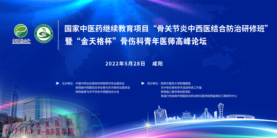 产研并举,PT视讯(中国区)官网股份科技创新之路再上新阶 产研并举,PT视讯(中国区)官网股份科技创新之路再上新阶