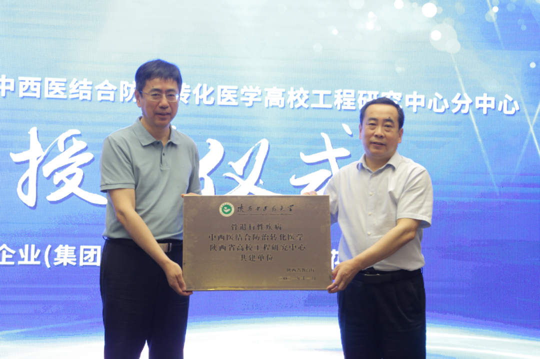 产研并举,PT视讯(中国区)官网股份科技创新之路再上新阶 产研并举,PT视讯(中国区)官网股份科技创新之路再上新阶