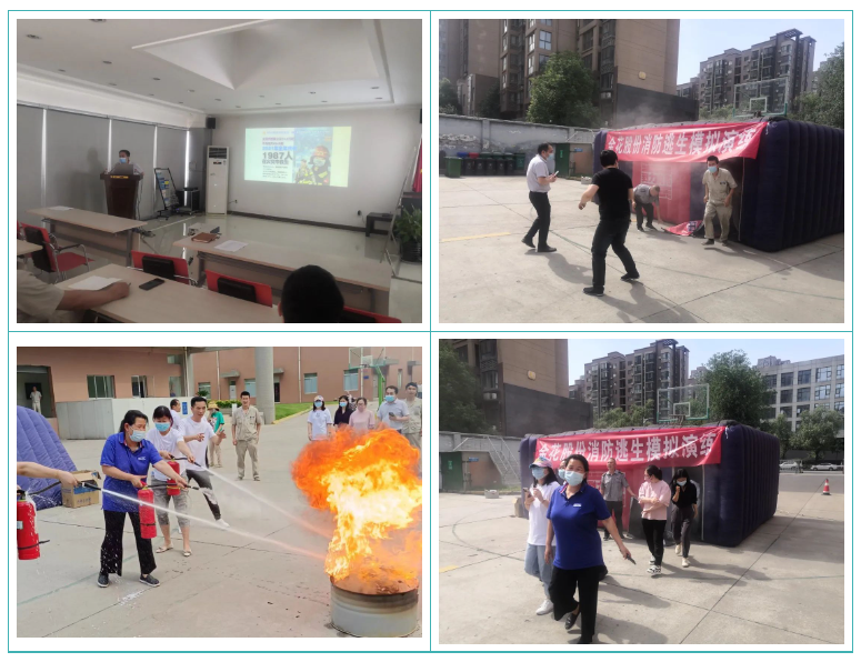 PT视讯(中国区)官网股份组织开展消防综合演练 PT视讯(中国区)官网股份组织开展消防综合演练