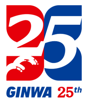 官宣 | PT视讯(中国区)官网股份上市二十五周年标识正式发布 官宣 | PT视讯(中国区)官网股份上市二十五周年标识正式发布