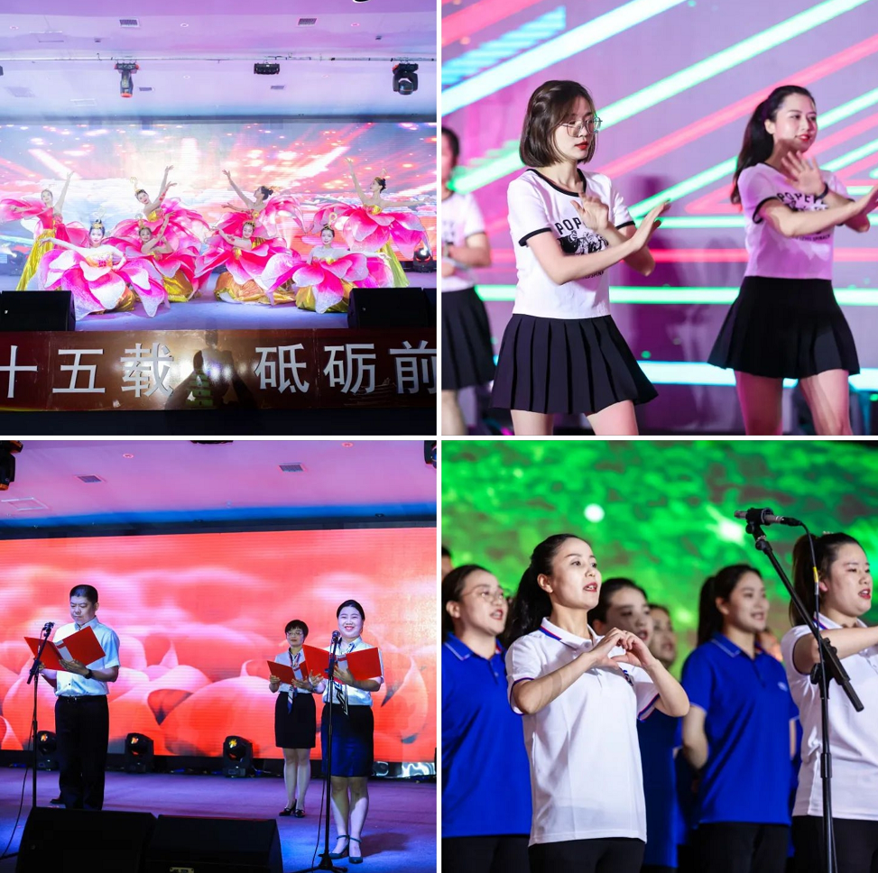 喜迎PT视讯(中国区)官网股份上市25周年 喜迎PT视讯(中国区)官网股份上市25周年