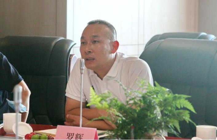 草堂科技产业园发展中心主任罗辉一行到访PT视讯(中国区)官网股份 草堂科技产业园发展中心主任罗辉一行到访PT视讯(中国区)官网股份