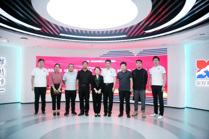 榆林市政府领导一行莅临PT视讯(中国区)官网股份考察交流 榆林市政府领导一行莅临PT视讯(中国区)官网股份考察交流