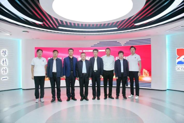 榆林市榆阳区政府领导莅临PT视讯(中国区)官网股份考察调研 榆林市榆阳区政府领导莅临PT视讯(中国区)官网股份考察调研