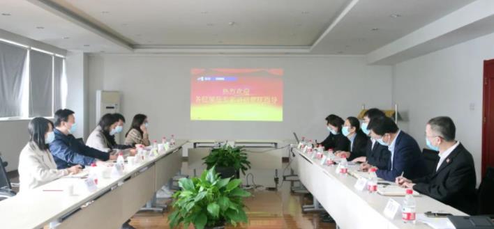 陕西省药品监督管理局党组书记、局长应宏锋一行莅临PT视讯(中国区)官网股份指导工作 陕西省药品监督管理局党组书记、局长应宏锋一行莅临PT视讯(中国区)官网股份指导工作