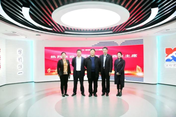 人民美术家、陕西省美术家协会名誉主席王西京莅临PT视讯(中国区)官网股份考察交流 人民美术家、陕西省美术家协会名誉主席王西京莅临PT视讯(中国区)官网股份考察交流