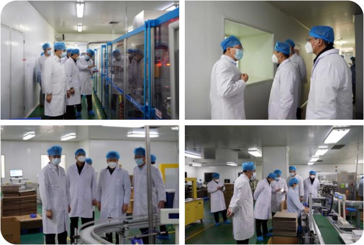 榆林市榆阳区政府领导莅临PT视讯(中国区)官网股份考察调研 榆林市榆阳区政府领导莅临PT视讯(中国区)官网股份考察调研