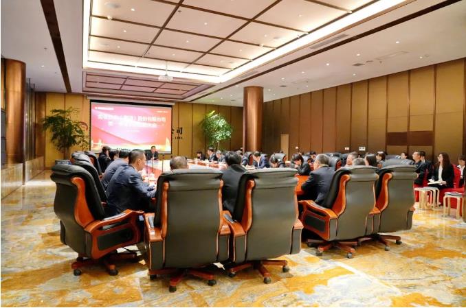 PT视讯(中国区)官网股份召开2023年一季度工作总结会 PT视讯(中国区)官网股份召开2023年一季度工作总结会