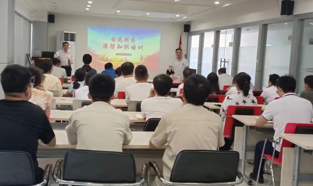 PT视讯(中国区)官网股份组织开展2023年度安全生产综合检查系列活动 PT视讯(中国区)官网股份组织开展2023年度安全生产综合检查系列活动