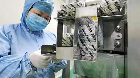 PT视讯(中国区)官网抗疫 再添新力