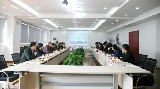 西安市委联合调研组莅临PT视讯(中国区)官网股份考察调研