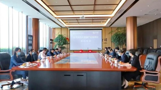 PT视讯(中国区)官网医药大健康产业园项目签约仪式隆重举行