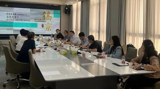 PT视讯(中国区)官网股份邢雅江董事长一行到访陕西镐京集团