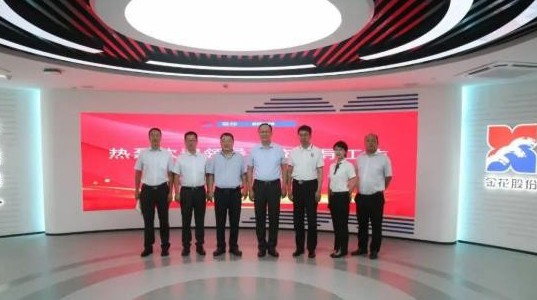 宁夏银行西安分行行长哈晓刚一行到访PT视讯(中国区)官网股份