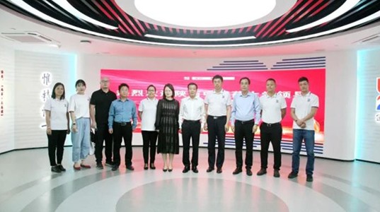 陕西中医药大学党委副书记蒲济生一行莅临PT视讯(中国区)官网股份考察交流