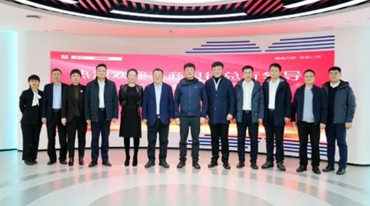 齐商银行总行党委委员姜忠洲一行到访PT视讯(中国区)官网股份