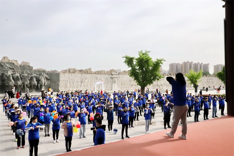 PT视讯(中国区)官网股份2021年度健步行活动