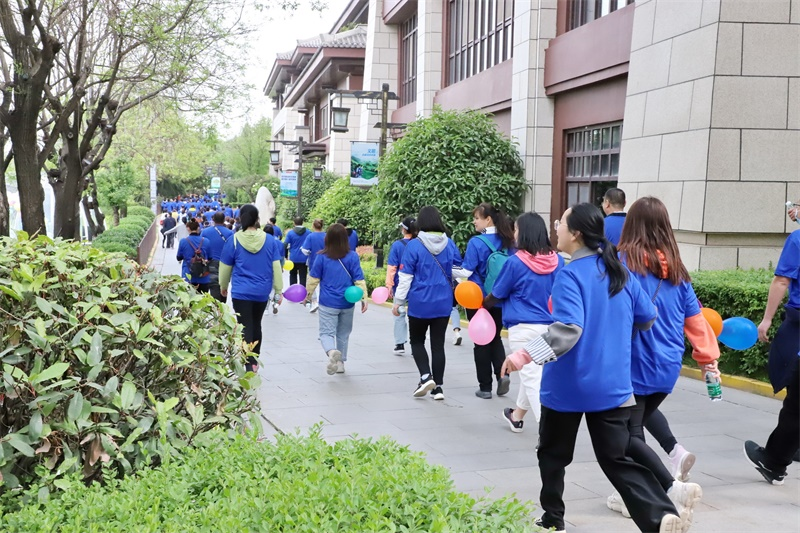 PT视讯(中国区)官网股份2021年度健步行活动