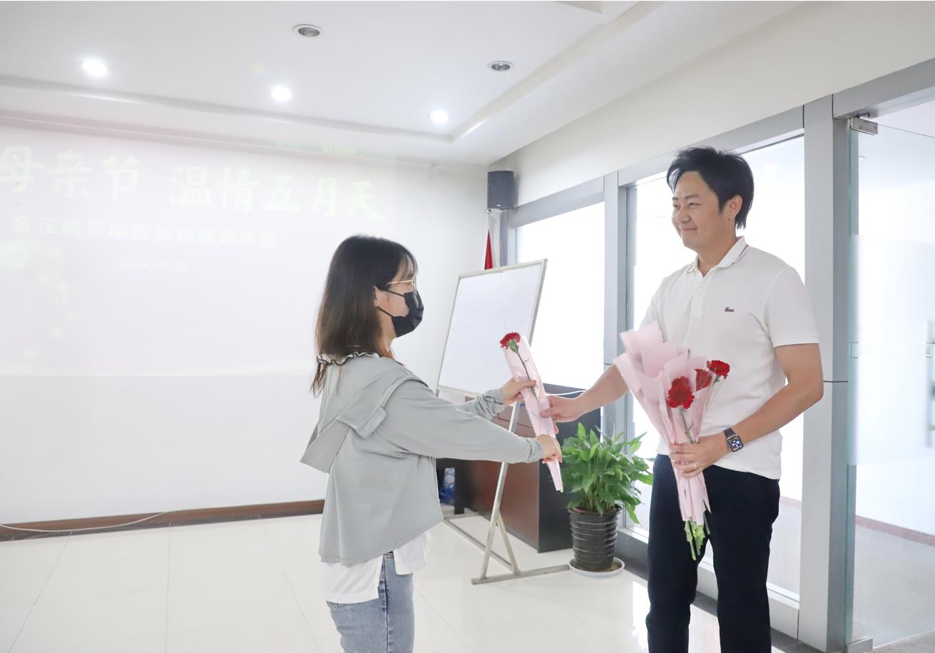 2022年PT视讯(中国区)官网股份母亲节观影活动