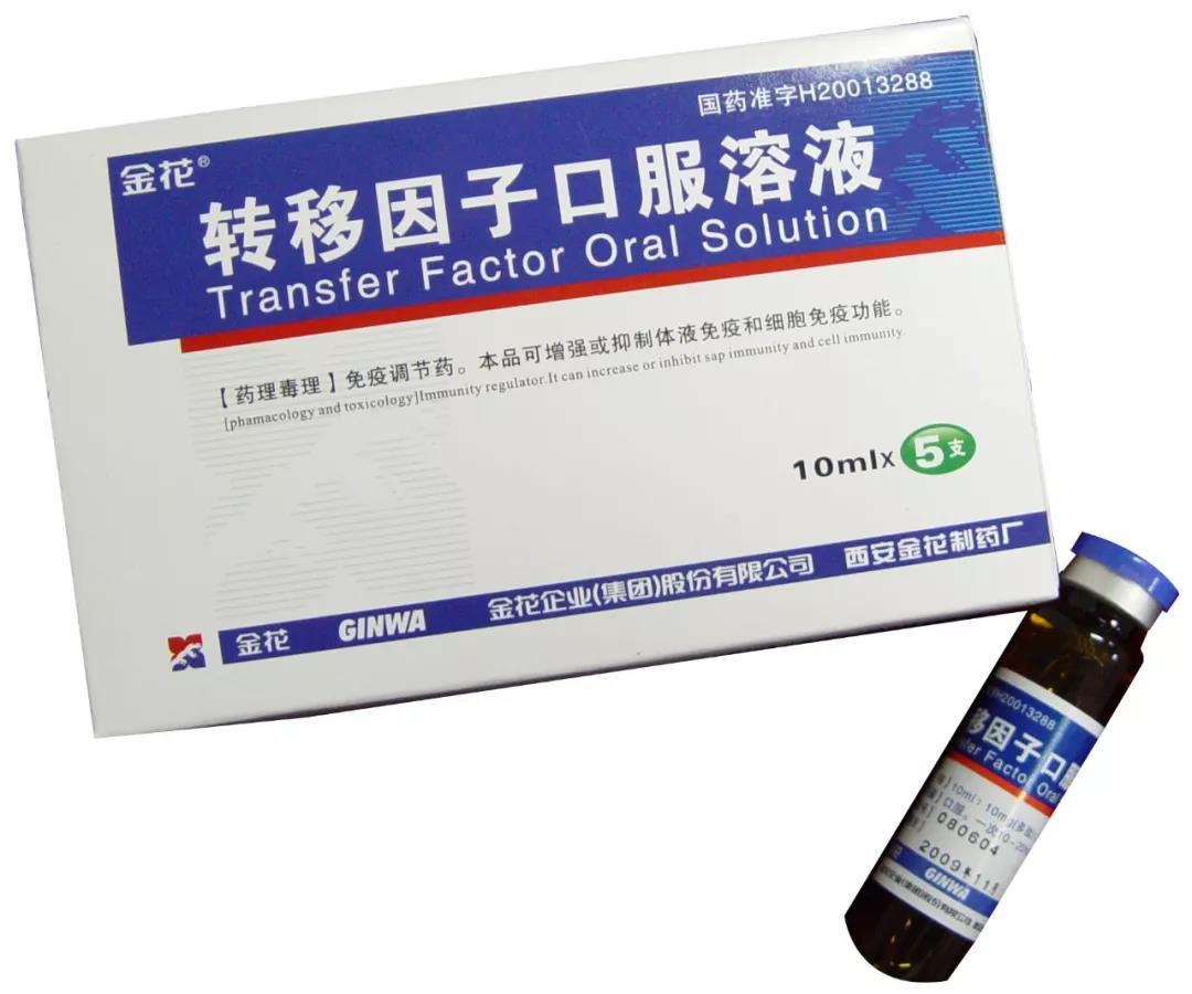 抗击疫情 | PT视讯(中国区)官网股份捐赠200万元药品