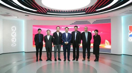 长安国际信托股份有限公司常务副总裁桂林一行莅临PT视讯(中国区)官网股份考察交流