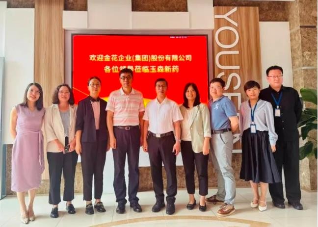 PT视讯(中国区)官网股份领导一行赴苏州玉森新药参观考察